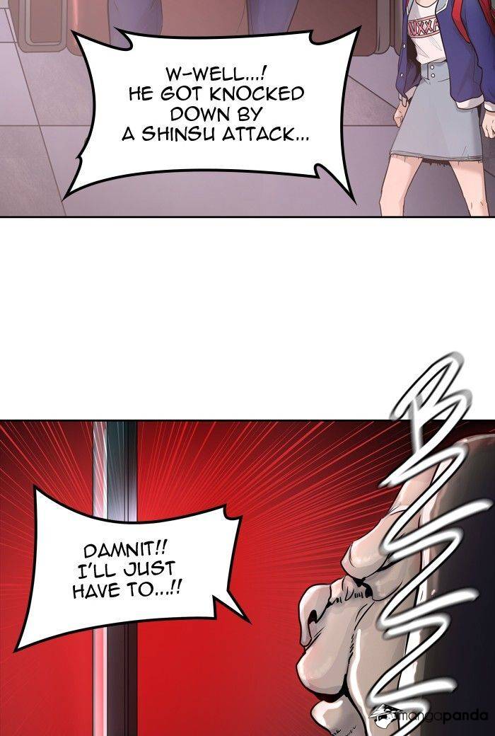 Tower of God Chapter 423 image 106